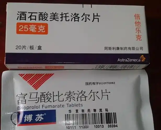 长期吃降压药"有哪些副作用?