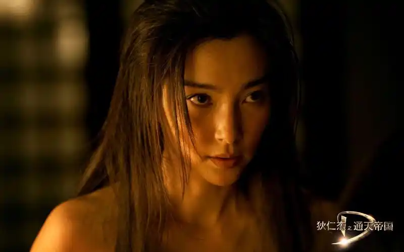 李冰冰本色出演,尺度不小,不老女神!