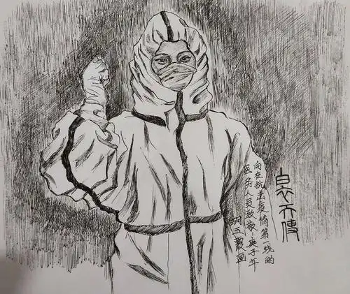 钢笔素描《白衣天使》