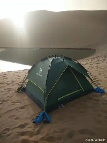 宿营地的帐篷