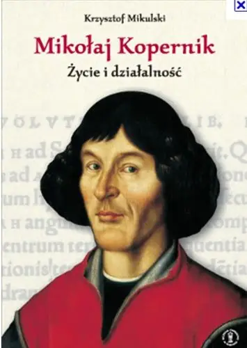 尼古拉·哥白尼