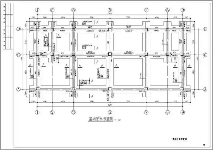 弹性地基梁框架结构住宅结构施工图