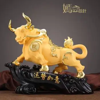 鑫大华威聚财生肖金牛摆件客厅办公室装饰2021牛年吉祥物新年贺岁伴手