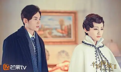 《半妖倾城2》李一桐张哲瀚虐恋两季