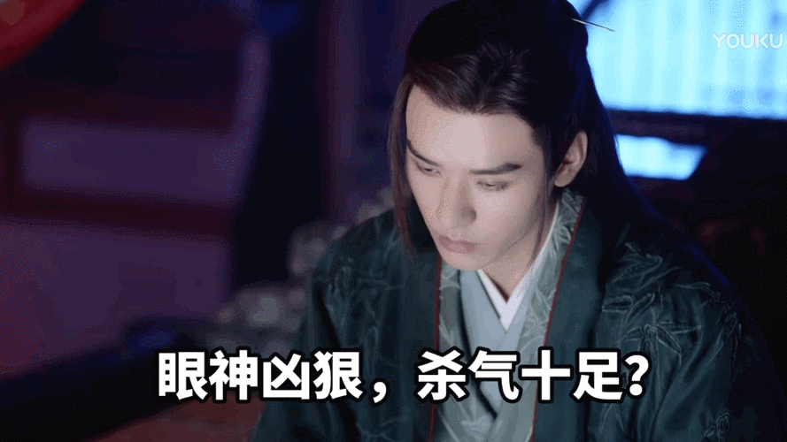 山河令有毒!一个男人已经"满足不了我",必须得两个!