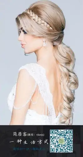 长发,新娘,发型,造型,欧式发型-晒甜蜜婚纱|婚嫁分享 设计师qq群