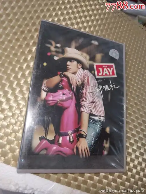 周杰伦,我很忙,专辑cd,全新未拆封_价格10元【文之缘】_第1张