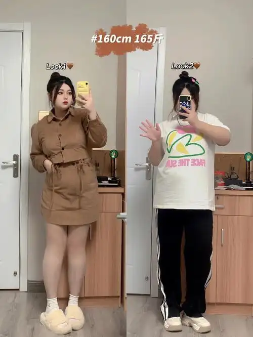 嘿大家好呀90巧克又来啦哈哈哈巧克身高160体重16590159015