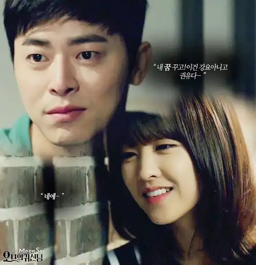 韩剧我的鬼神大人朴宝英赵正锡高清剧照图片大全第六辑_电视剧_美桌网