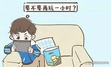 孩子偷着玩手机怎样教育?看完这篇少走弯路!