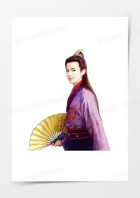 手绘立绘拿着扇子的公子