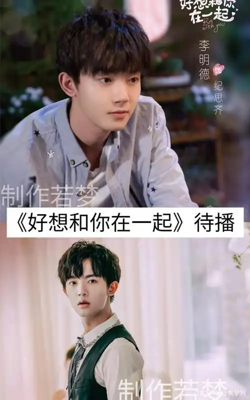 你想看七部李明德剧中的哪一部?