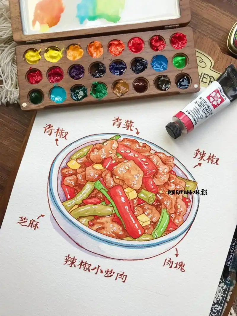 水彩美食|家常菜辣椒小炒肉9215 今日份淡彩手绘,画了一个家常菜