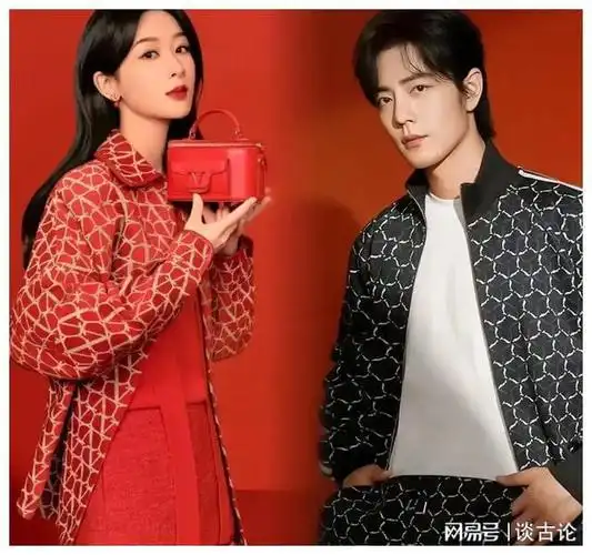 肖战杨紫情感世界碰撞热议不断网友热情关注