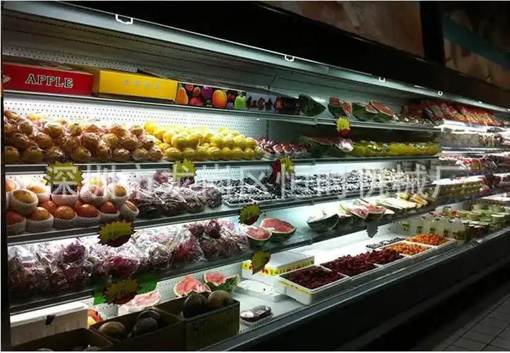 【冷藏展示柜】超市环岛风幕柜 生鲜冷藏保鲜展示柜 水果店用保鲜柜