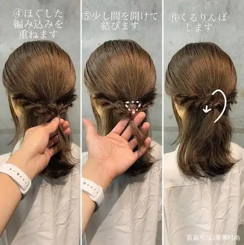 2020秋冬「中长发x编发」教学!日发型师详解流行编发技巧