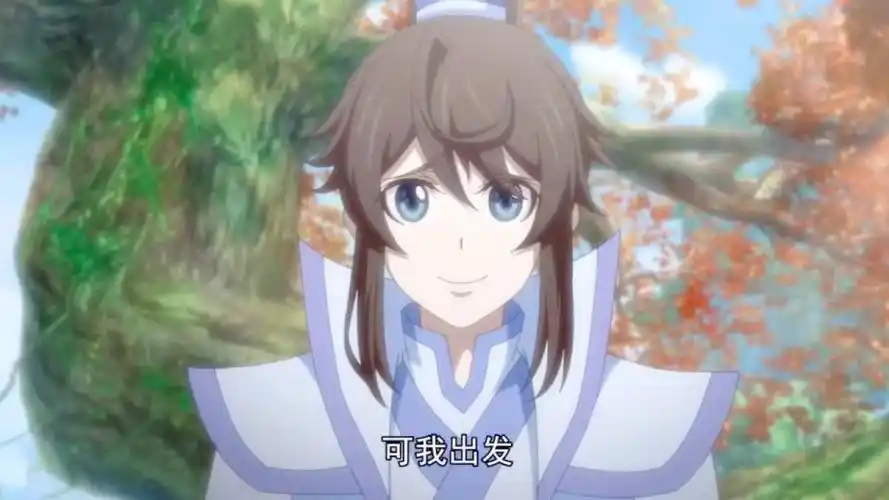 白小纯前往血溪宗寻永恒之物