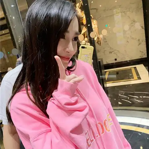 19秋冬杨颖明星同款字母印花粉色长袖休闲宽松中长款上衣连帽卫衣