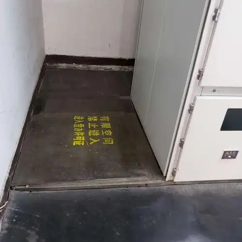 室内外电缆沟2处