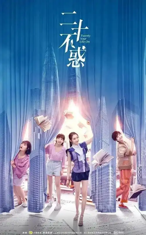 盘点爱奇艺15部青春偶像爱情剧:甜到心里的那些剧,你追过哪部?|励志|