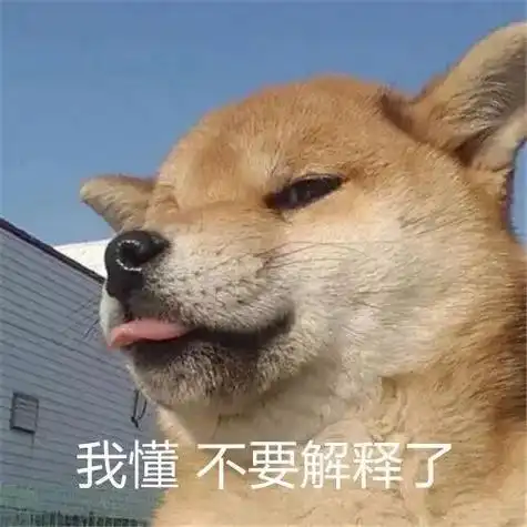 热门表情包原图精选220个表情20220315