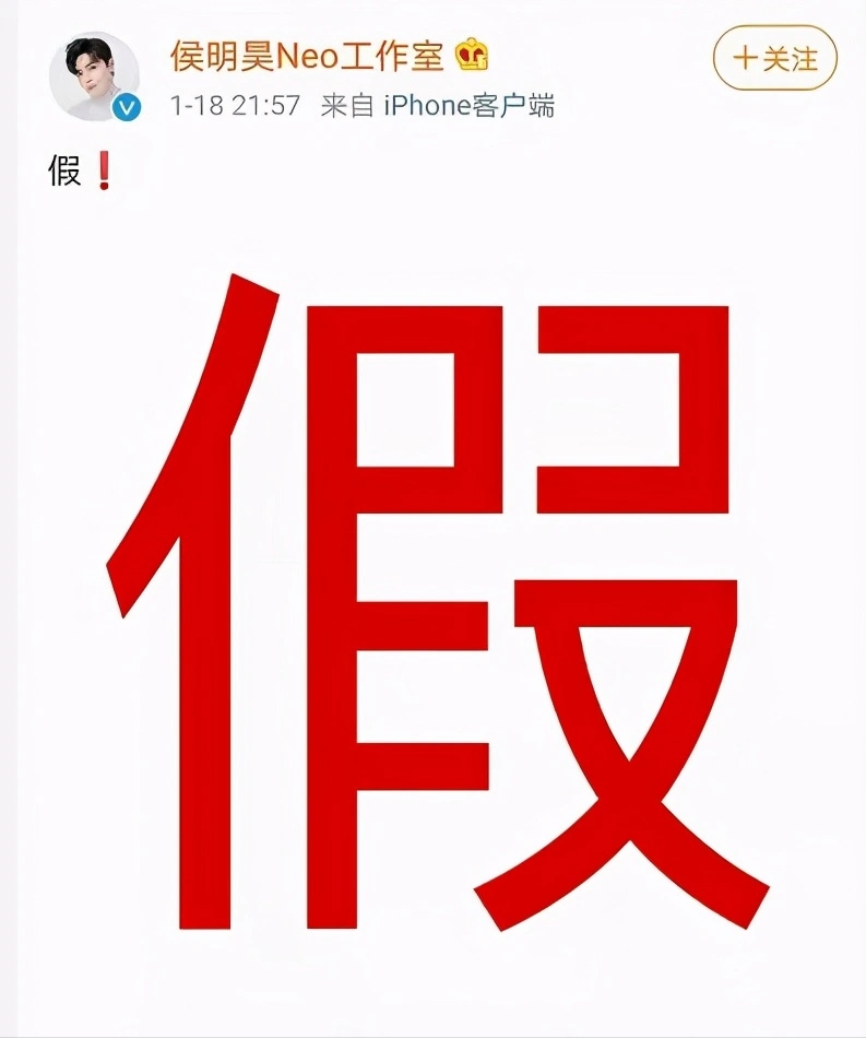 郑爽,请退出娱乐圈!这三点证实她演艺事业或走到尽头