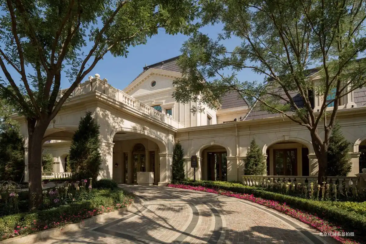 北京庄园,顶级豪宅的少数派