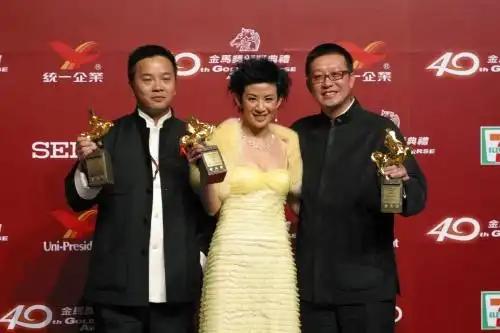 图文金马奖颁奖典礼吴君如与无间道