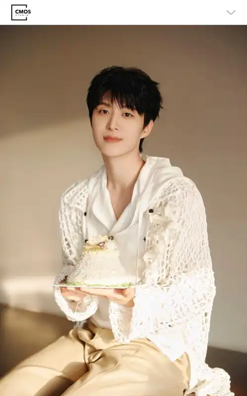 范丞丞0616生日快乐##范丞丞晒24岁生日照