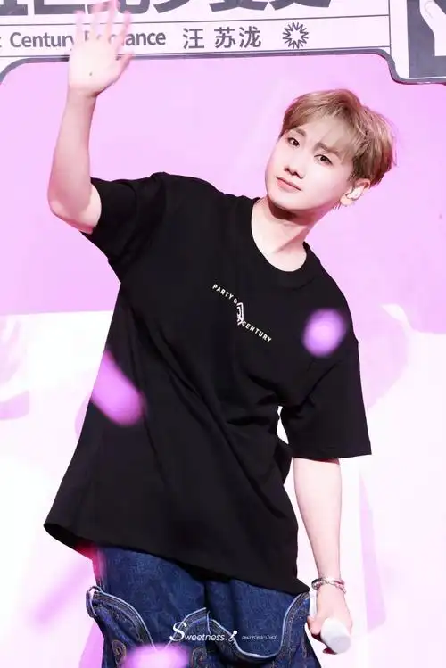 汪苏泷武汉演唱会##汪苏泷实体专辑是娃娃机