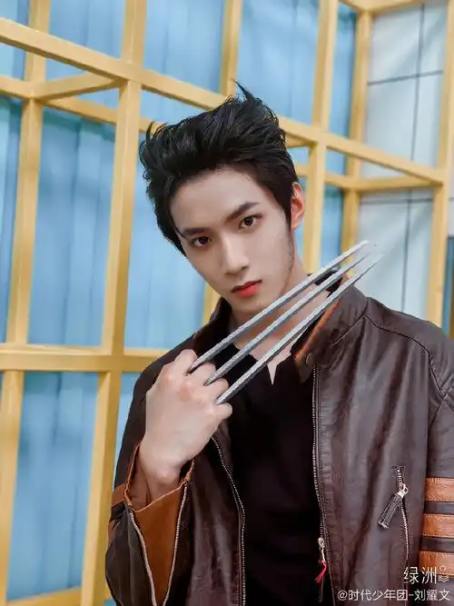 很开心cos狼叔,狼叔太帅了吧狼崽变狼王,弟弟长大了,so cool#刘耀文