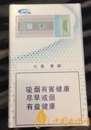 七星一毫克多少钱一包?价格-口感-参数-包装评价