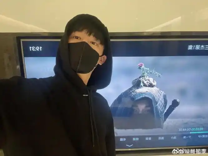 杨旭文发远州一枝叶自拍##杨旭文cos远州一枝花