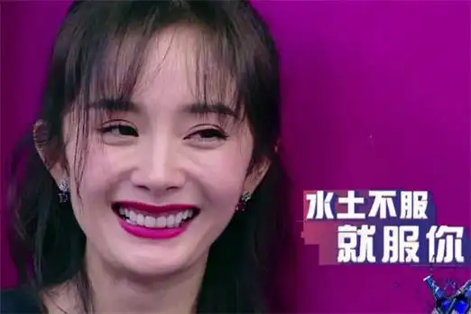 女星大笑瞬间 赵丽颖天真无邪呆萌可爱