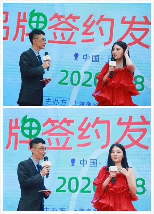 椰树椰汁代言人徐冬冬好勇敢一袭红裙素颜出镜甜美又性感