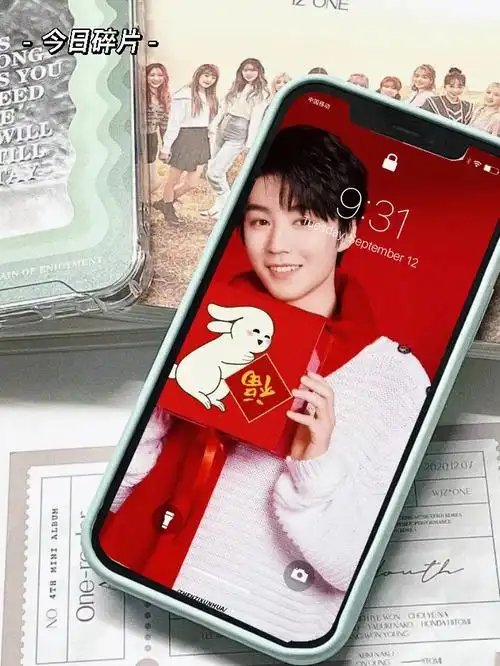 2923版王俊凯老婆快来