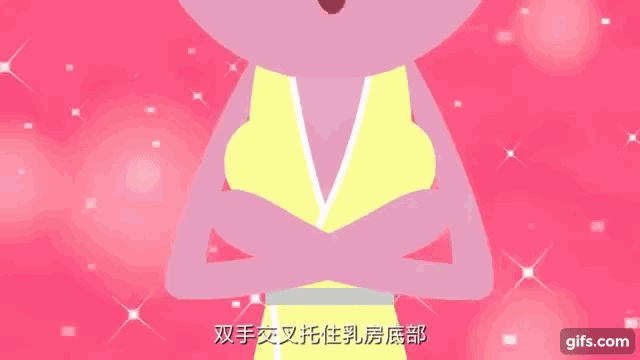 640_360gif 动态图 动图