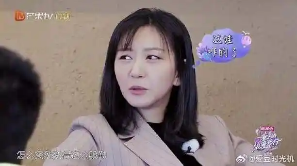 魏大勋遇上杜江姜山就翻车|魏大勋|杜江|姜山_新浪新闻