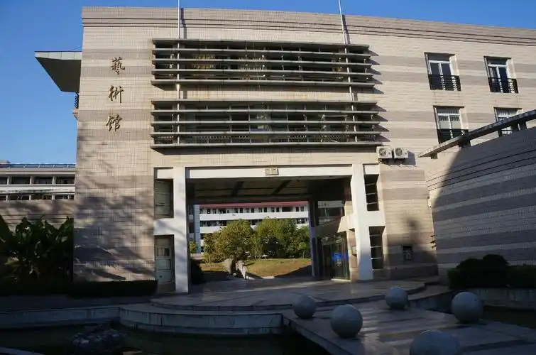 江苏通州高级中学