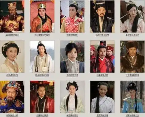 包青天之七侠五义武功排名 包青天之七侠五义,包青天之七侠五义中的