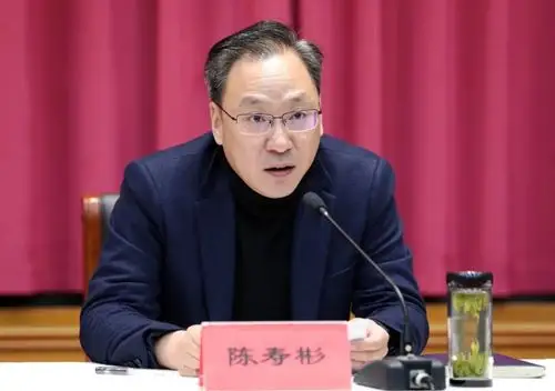 宜兴阳羡生态旅游度假区发展大会召开