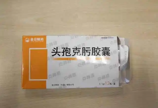 头孢和阿奇霉素这两种消炎药有什么区别?看完后心里有