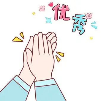 简笔画可爱卡通手绘手势优秀表情包gif图