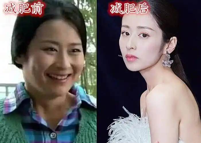 明星减肥前vs后关晓彤李兰迪没啥她像是脱胎换骨