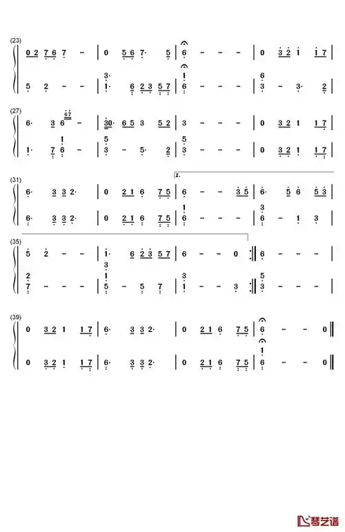 铁血丹心 简单版钢琴简谱-数字双手-甄妮2