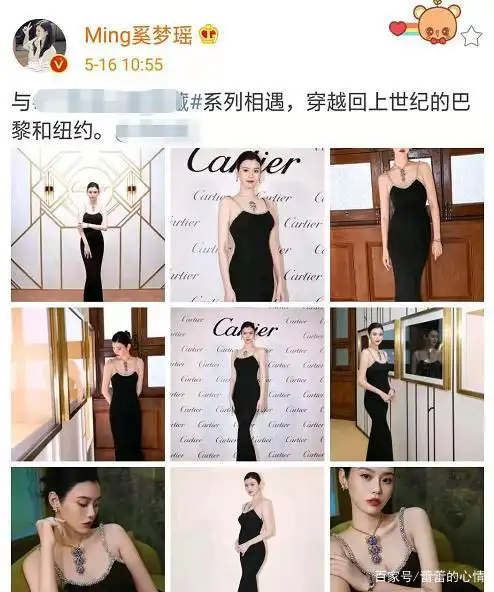 奚梦瑶晒高清照,秀孕肚,曲线超完美