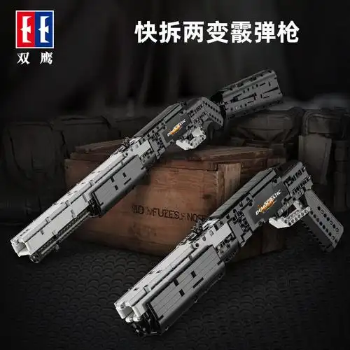模型拼装兼容乐乐高积木玩具枪拼插组装成人98k吃鸡软弹枪连发电动