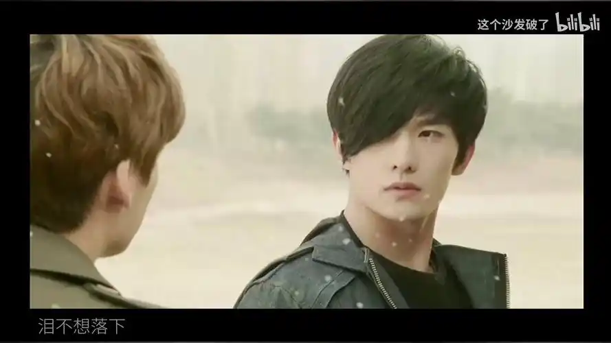 《盗墓笔记》杨洋x李易峰糖点合集