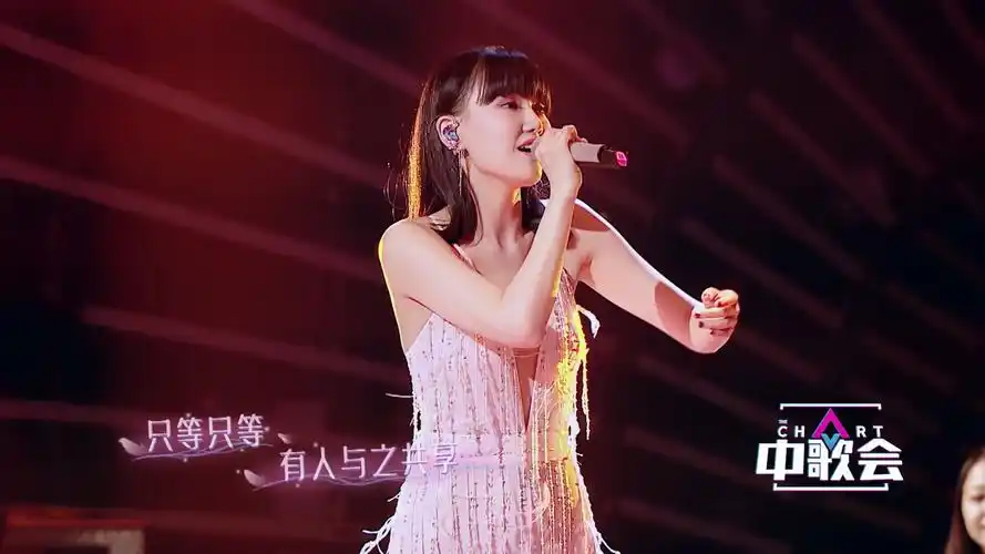 【1080p  b>高清 /b>】 b>黄龄 /b>《痒》 | 中歌会