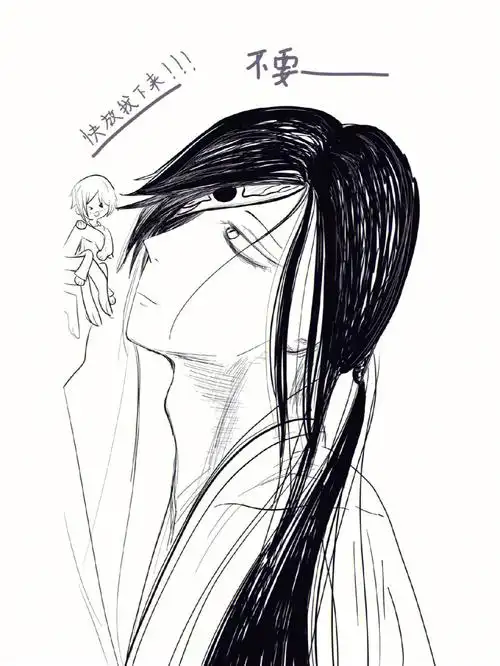 摸鱼 #的夏 #夏目友人帐  #夏目贵志 #的场静司